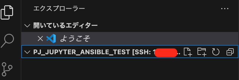 スクリーンショット 2024-09-06 17.46.15.png
