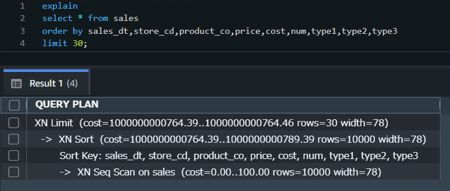 EXPLAINコマンド例