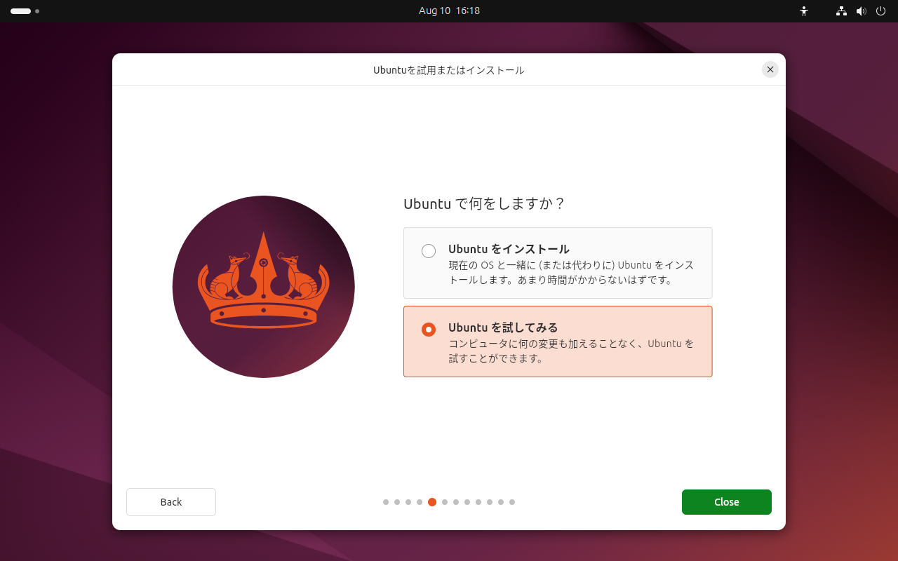 VirtualBox_ubbuntu_11_08_2024_01_18_28.png