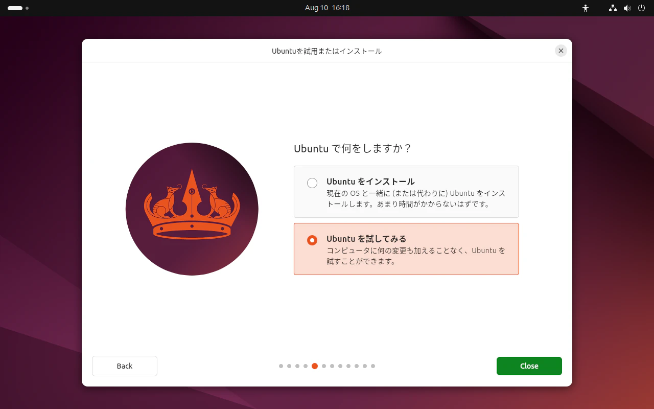 VirtualBox_ubbuntu_11_08_2024_01_18_28.png