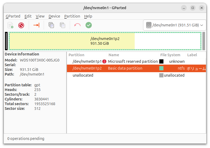 Screenshot from 2024-08-10 17-02-04.png