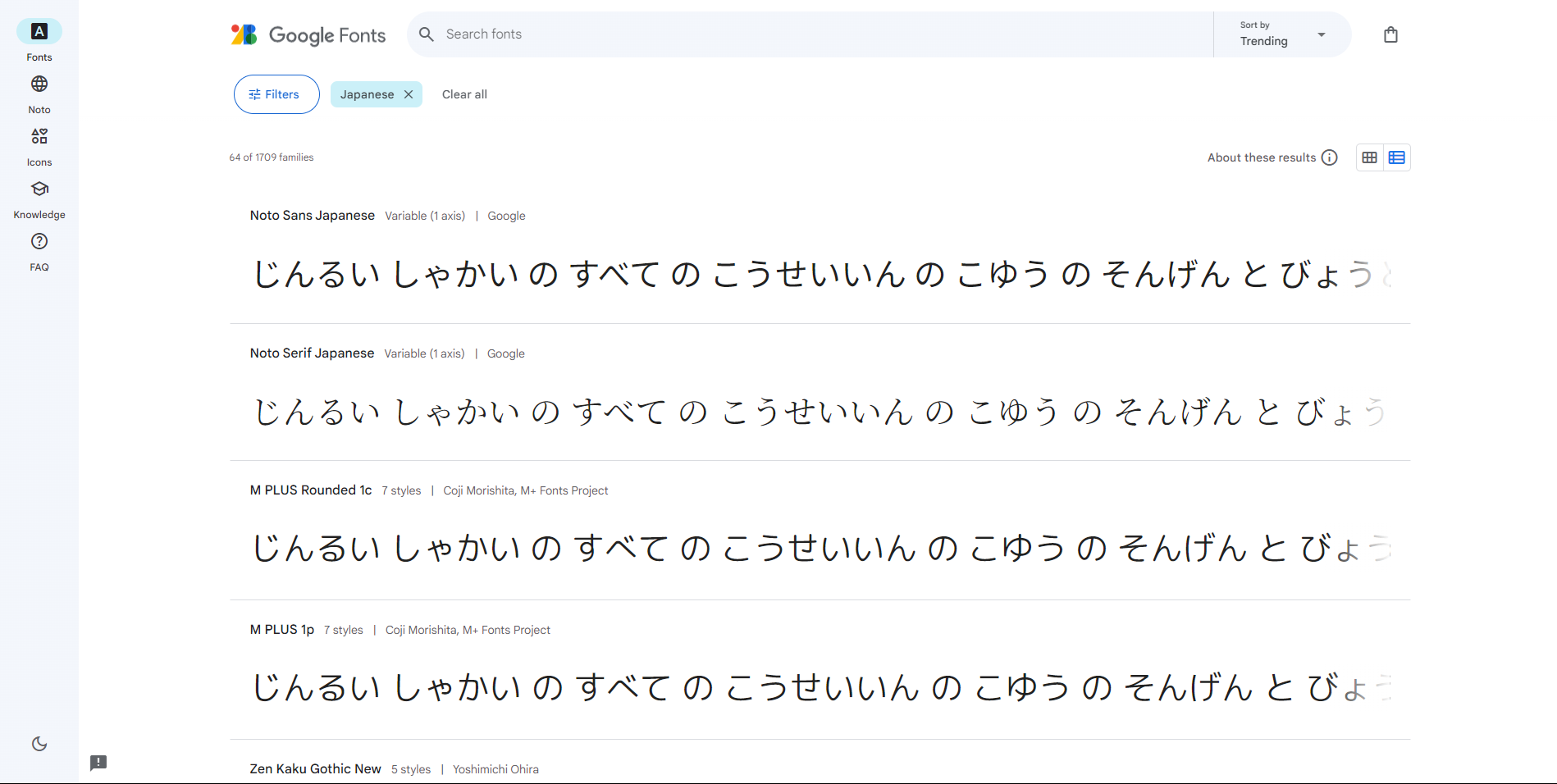 スクリーンショット 2024-08-11 015212.png