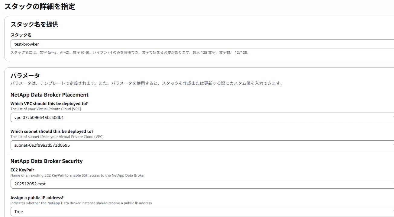 {CD96DBB4-1769-450E-9ADA-8D28542D03D4}.png