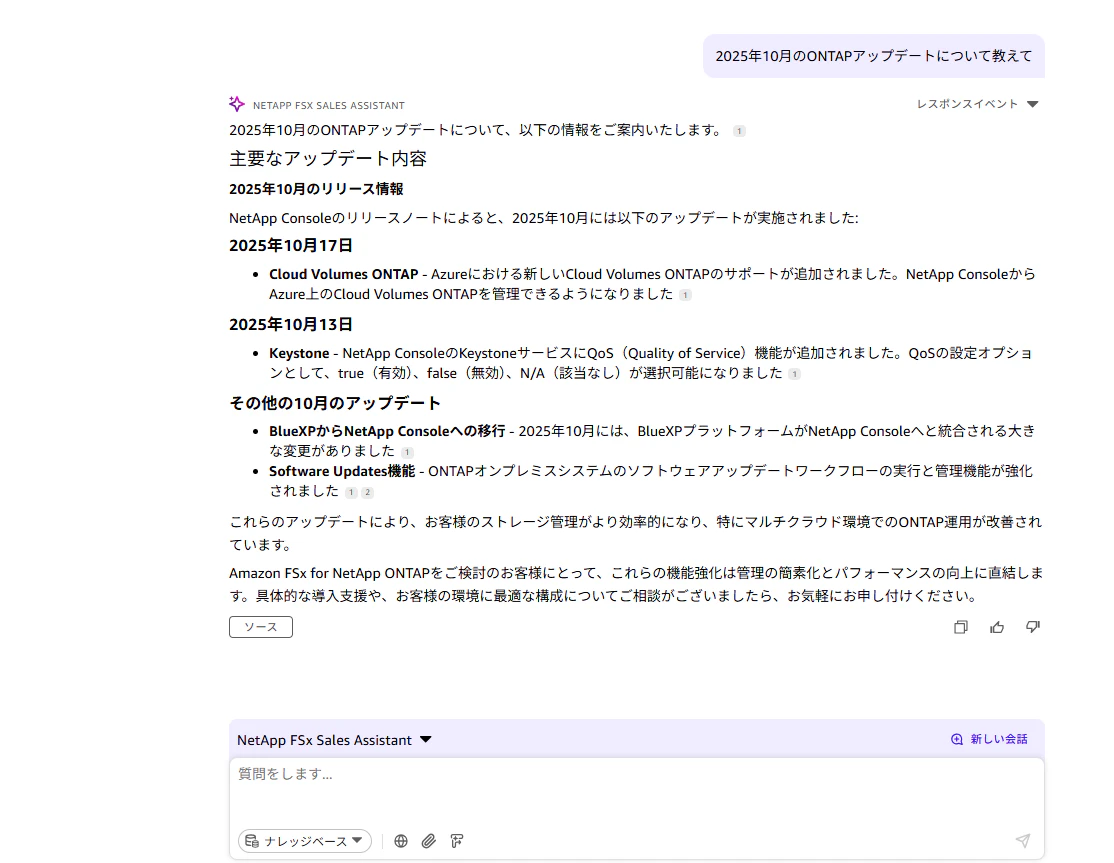 {17ABF489-6B25-420F-A7B1-D0A73F009B09}.png