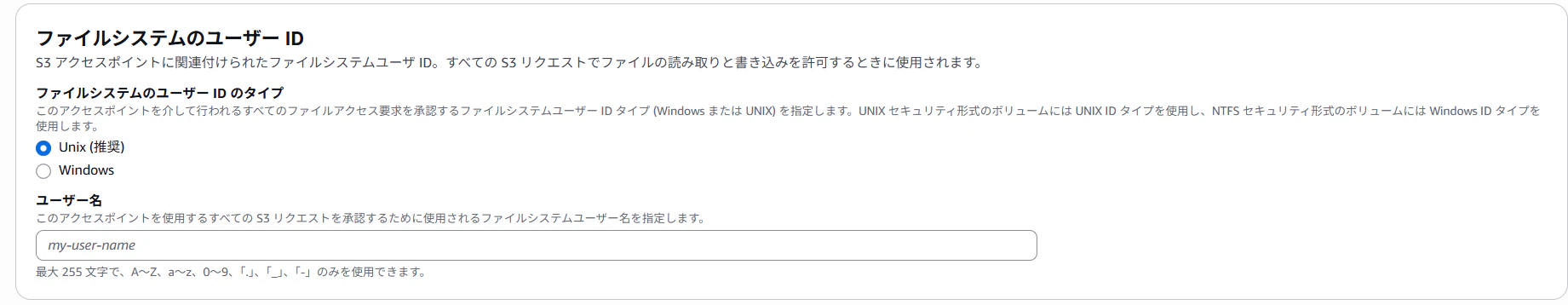 {ADF47D36-1096-4B00-A2D4-733F59282C2F}.png