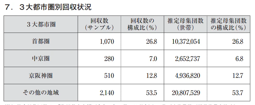 {FBEE5664-B7EE-4976-AEE4-1F3EB4837944}.png
