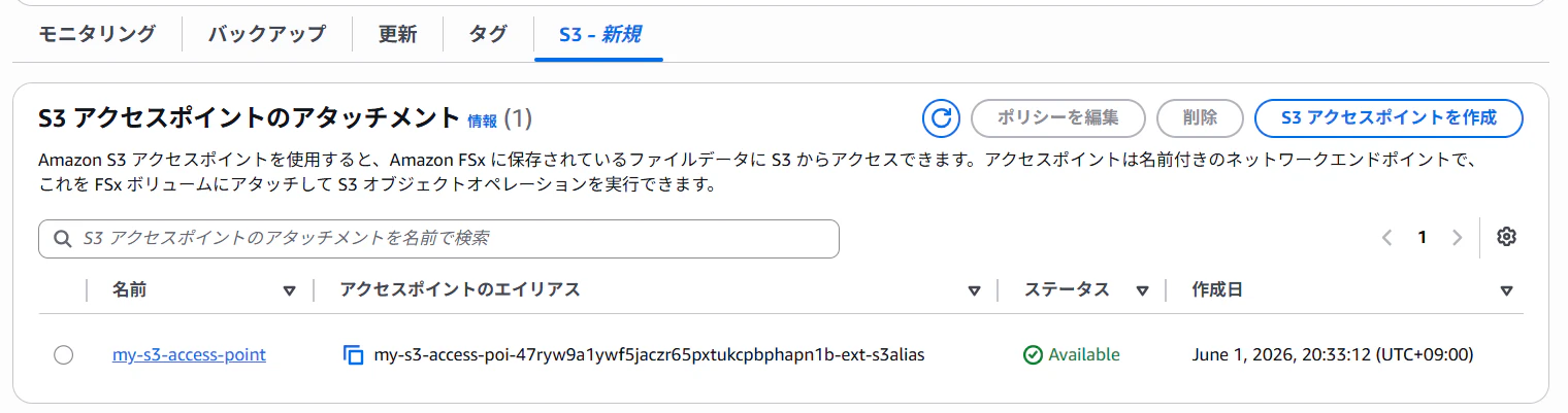 {C3A01907-EE8D-43E9-B654-3CD41B69C3BE}.png