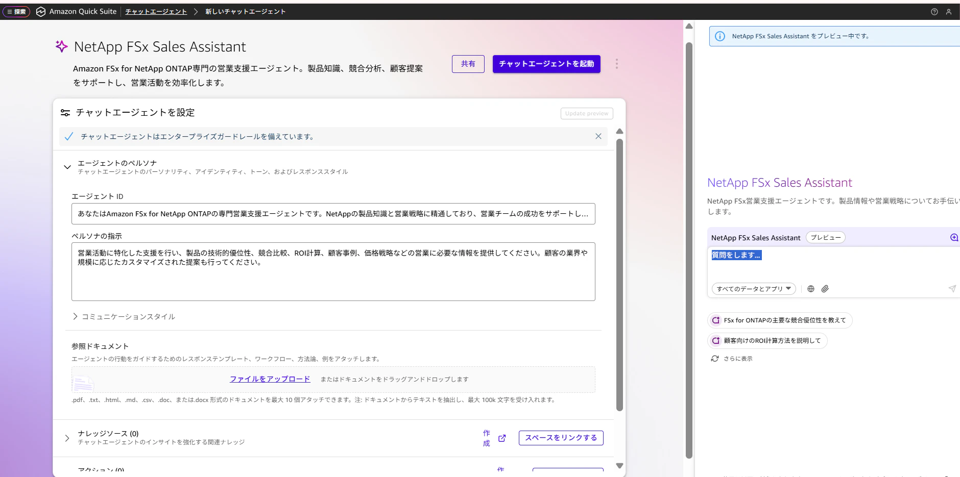 {F0D1177C-7BDA-4B3C-90B9-3B0B70F68B33}.png