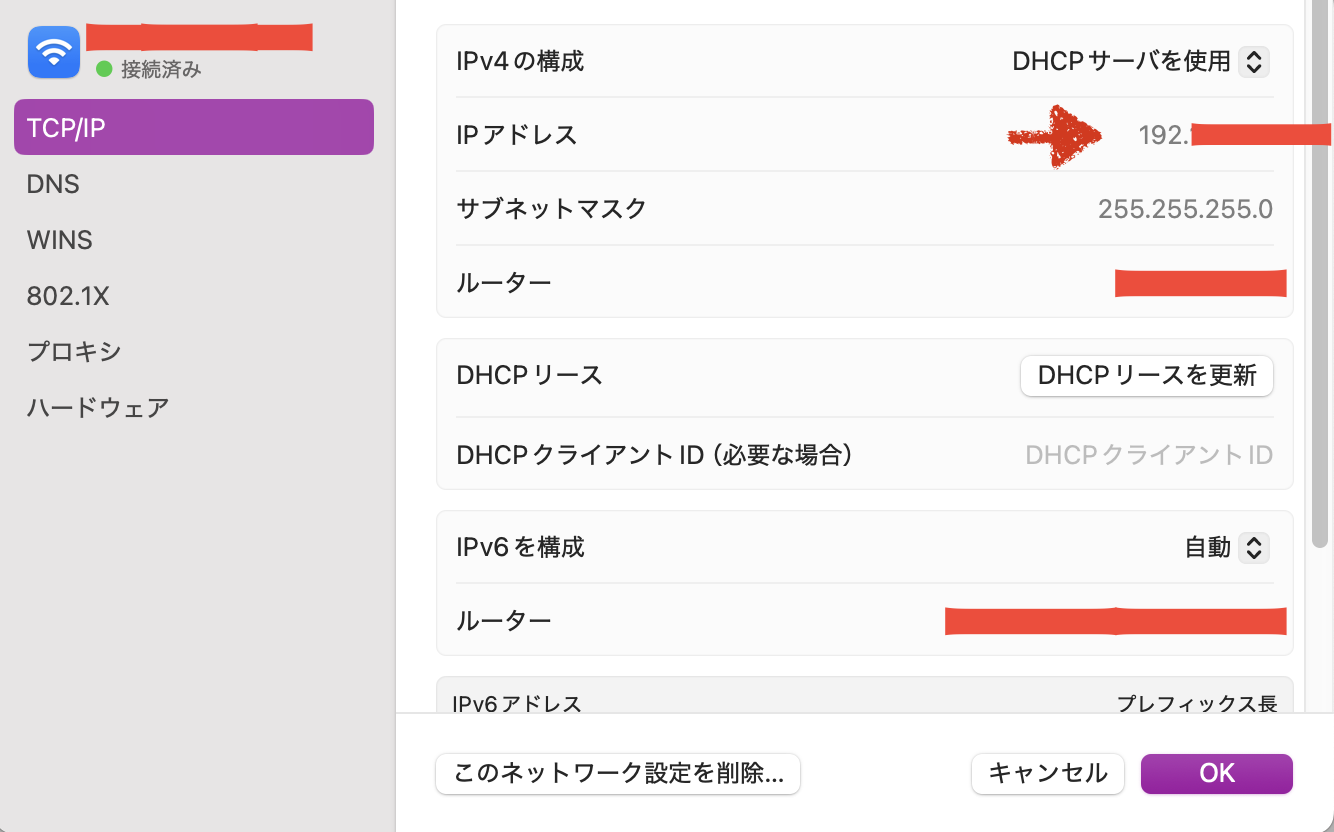 スクリーンショット 2025-04-08 19.51.38.png