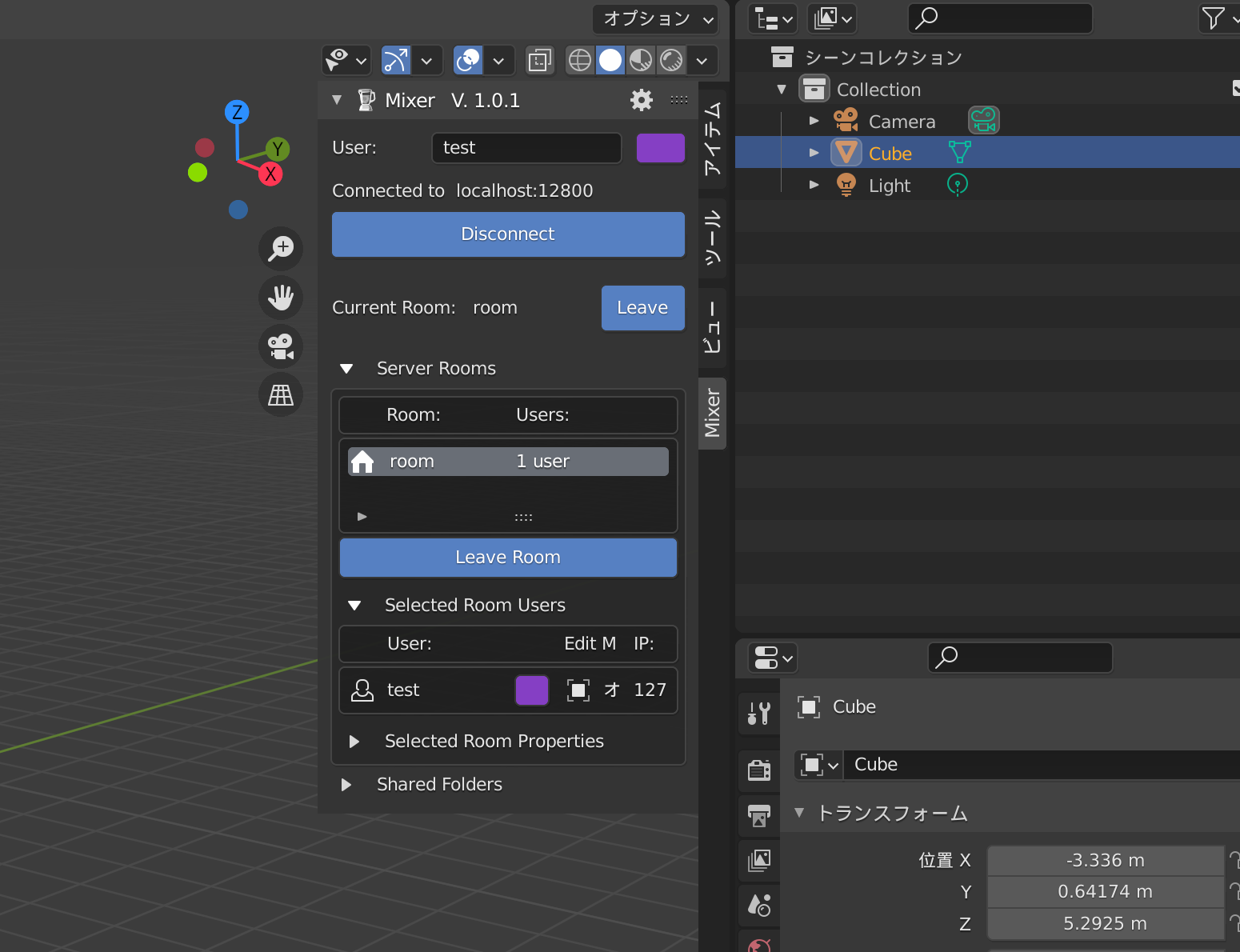 スクリーンショット 2025-04-08 19.35.16.png