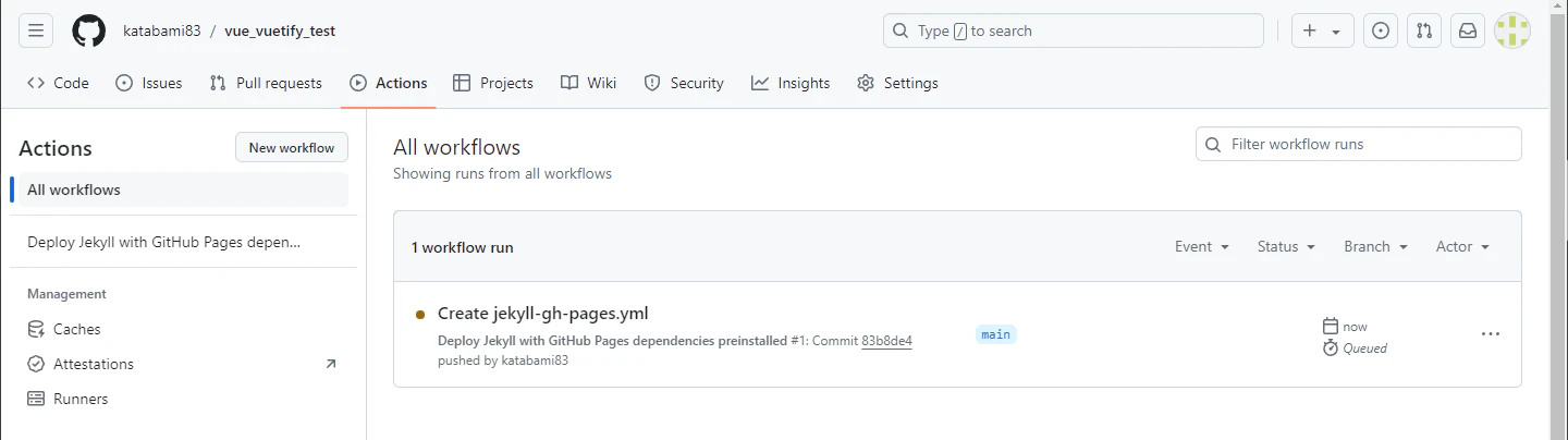 GitHub Actions