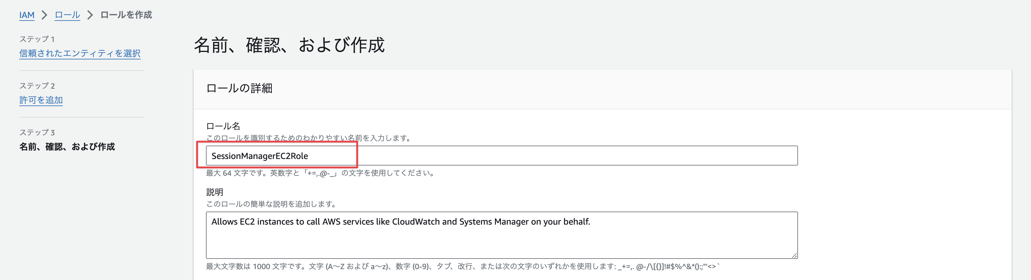 2024-07-01 at 00.08.09@2x.png