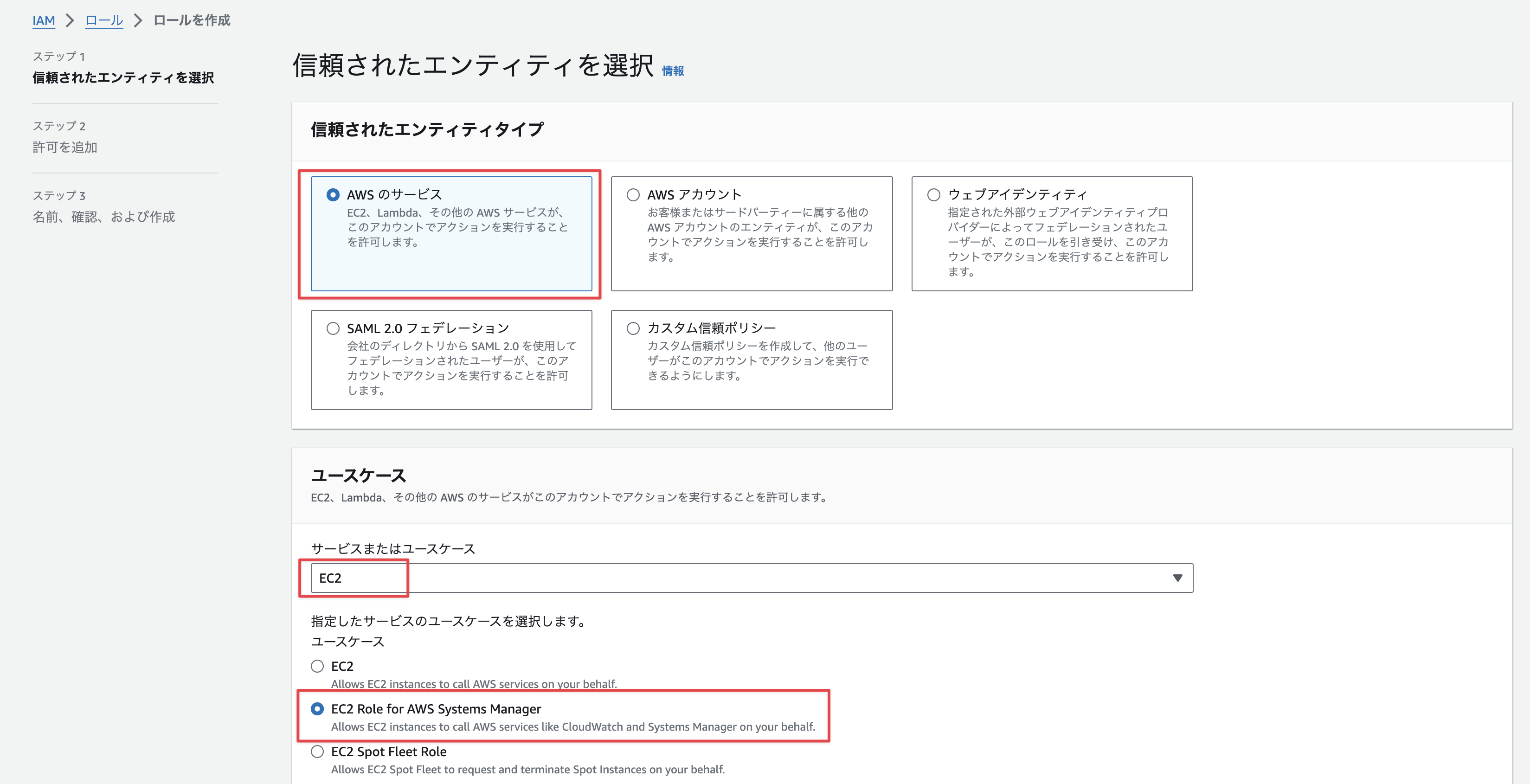 2024-07-01 at 00.03.50@2x.png