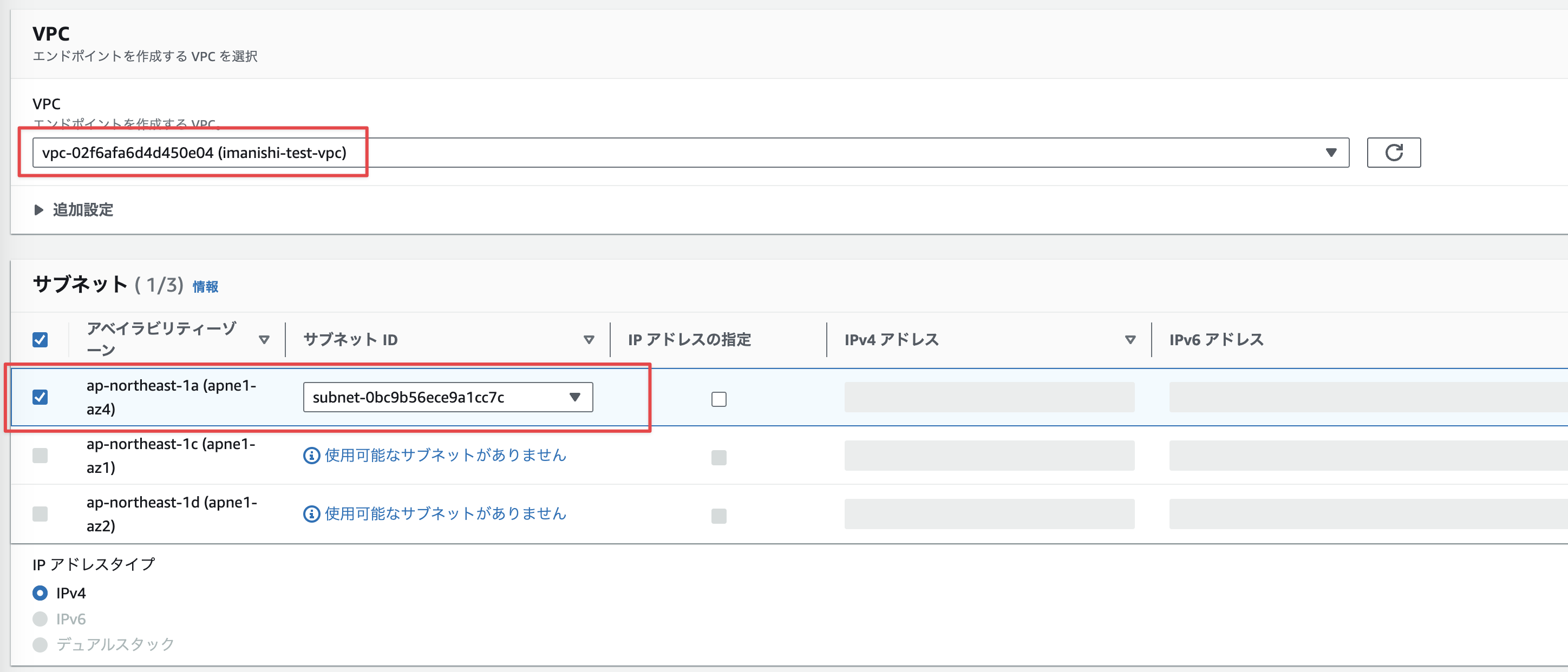 2024-07-01 at 15.26.55@2x.png