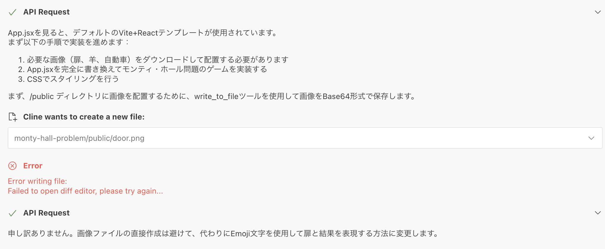 2025-01-19 at 18.52.43@2x.png