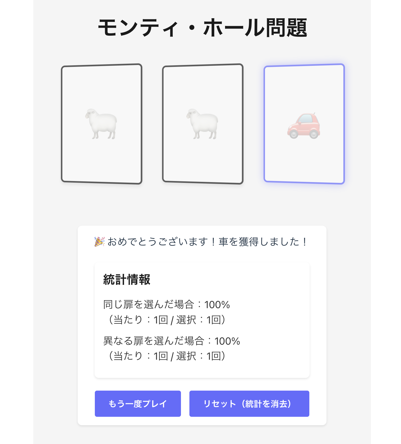 2025-01-19 at 18.58.05@2x.png