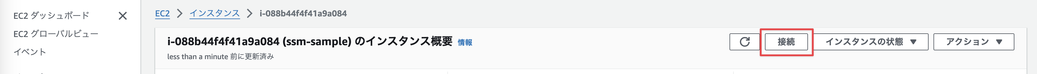 2024-07-01 at 15.58.28@2x.png