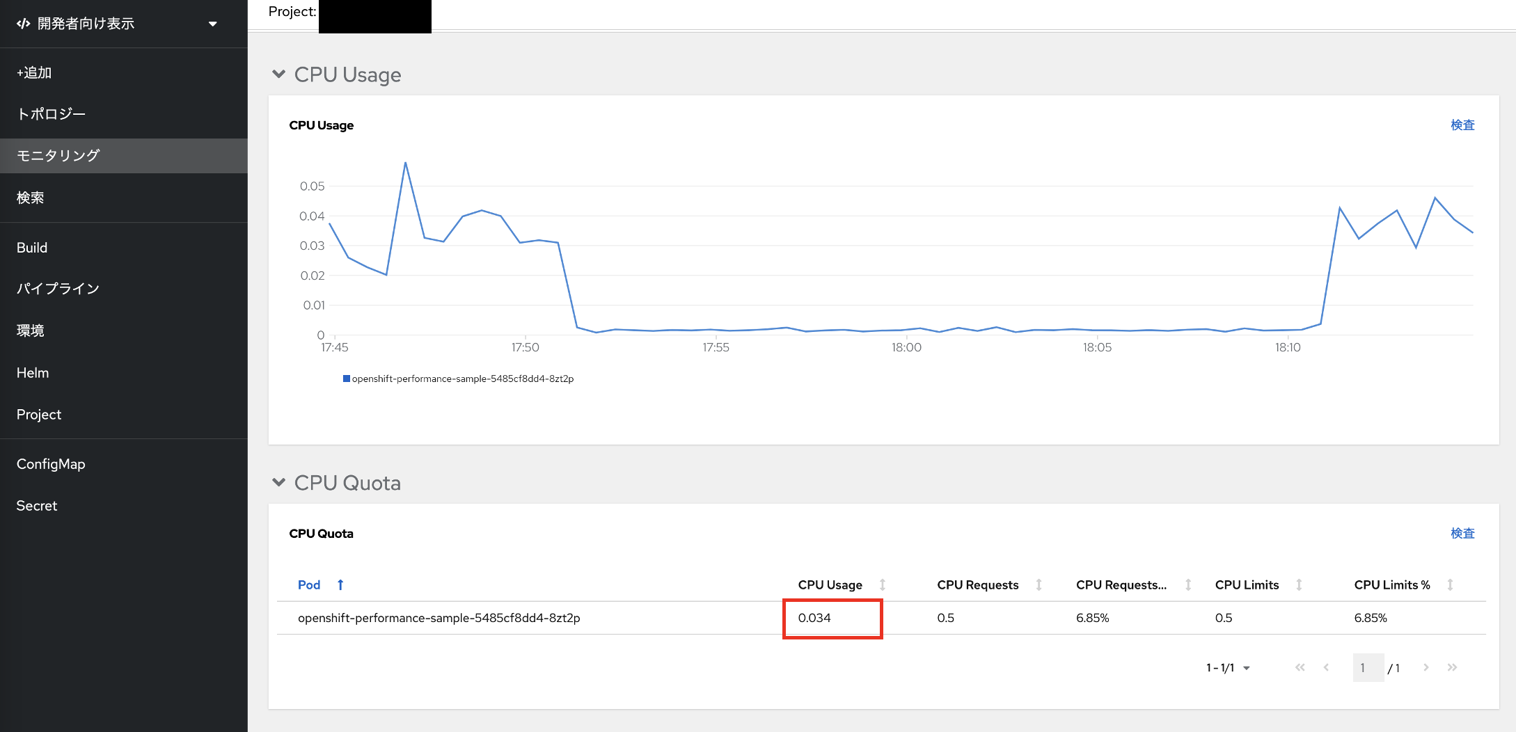 2023-08-18 at 00.17.09@2x.png