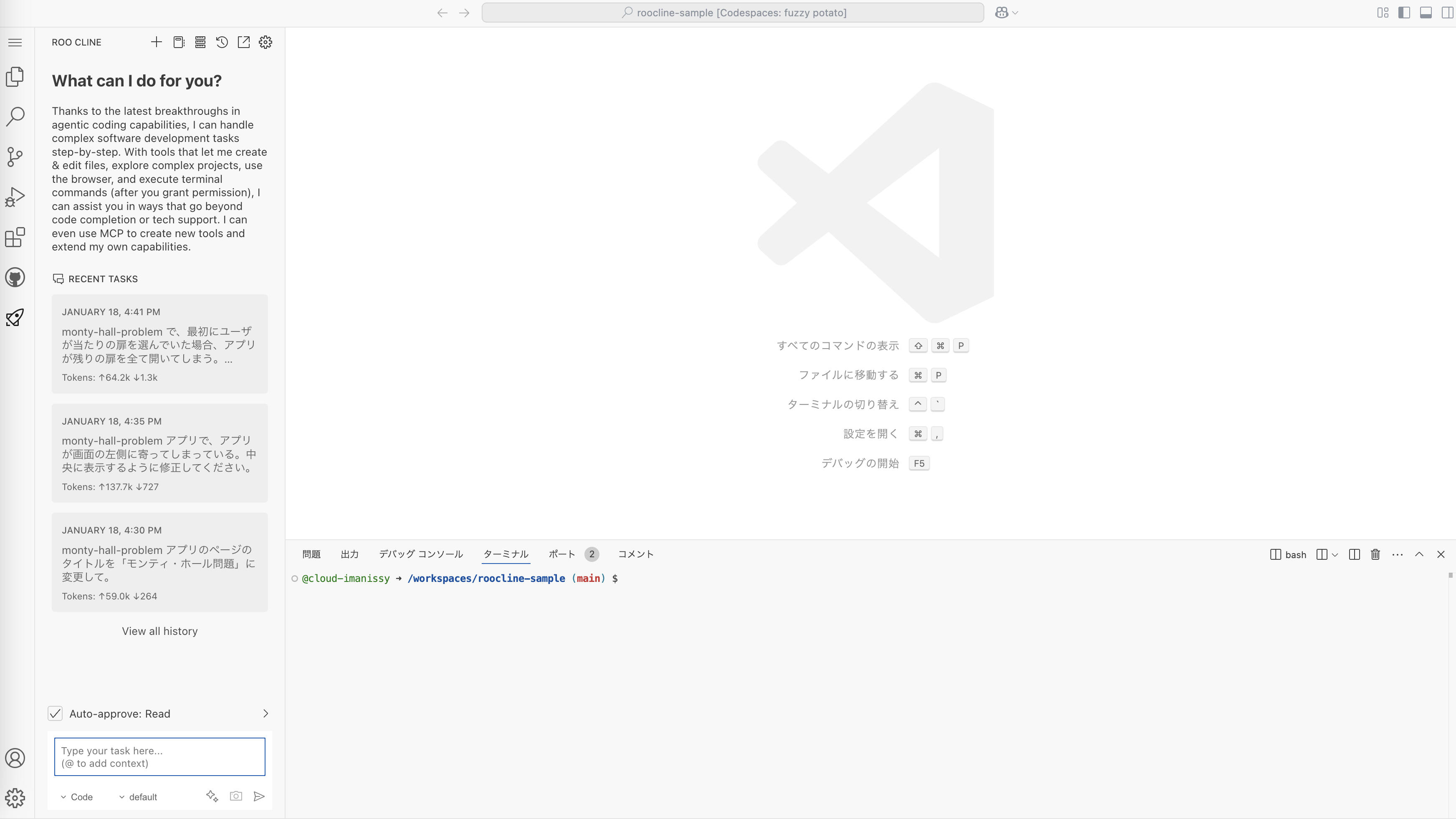 2025-01-19 at 18.30.03@2x.png