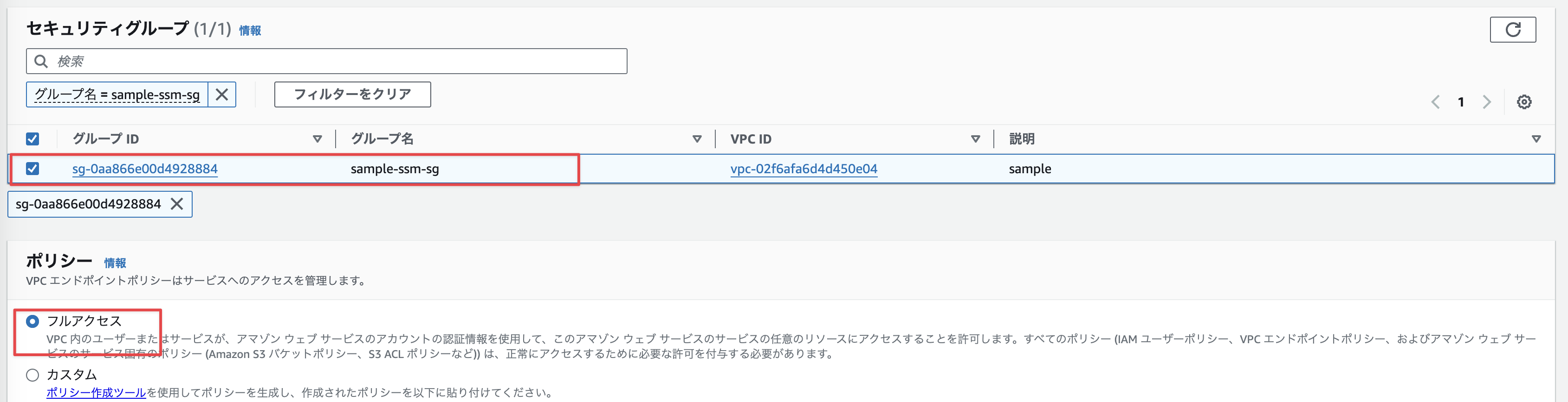 2024-07-01 at 15.30.31@2x.png