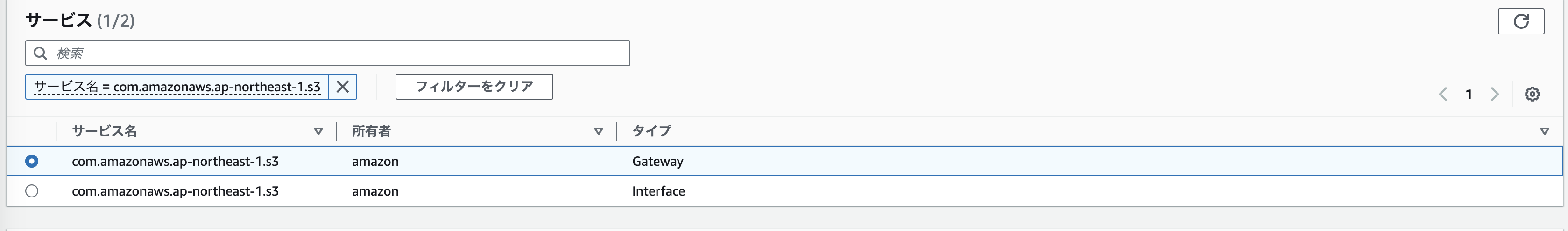 2024-07-01 at 15.49.50@2x.png