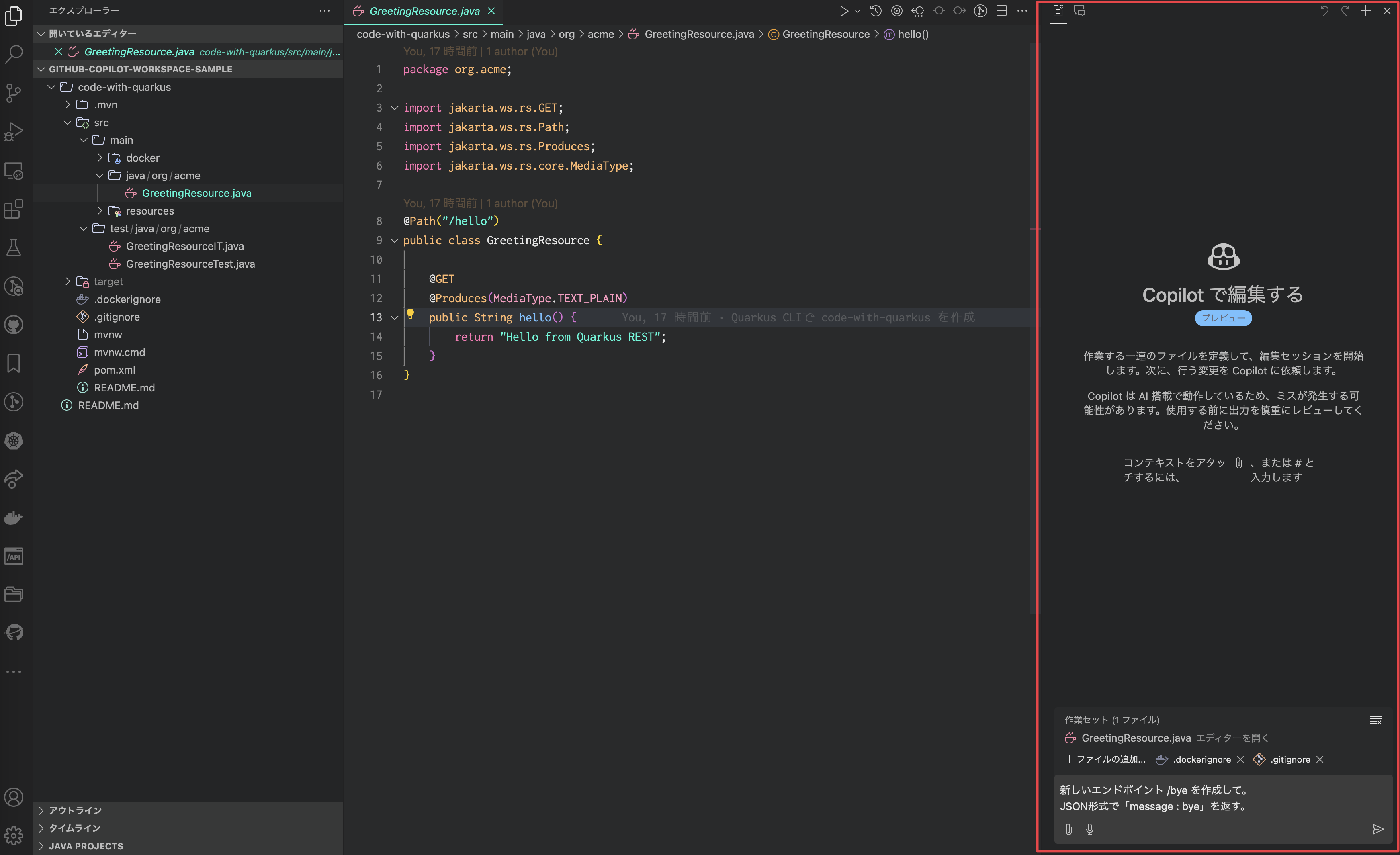 2025-01-19 at 17.05.00@2x.png