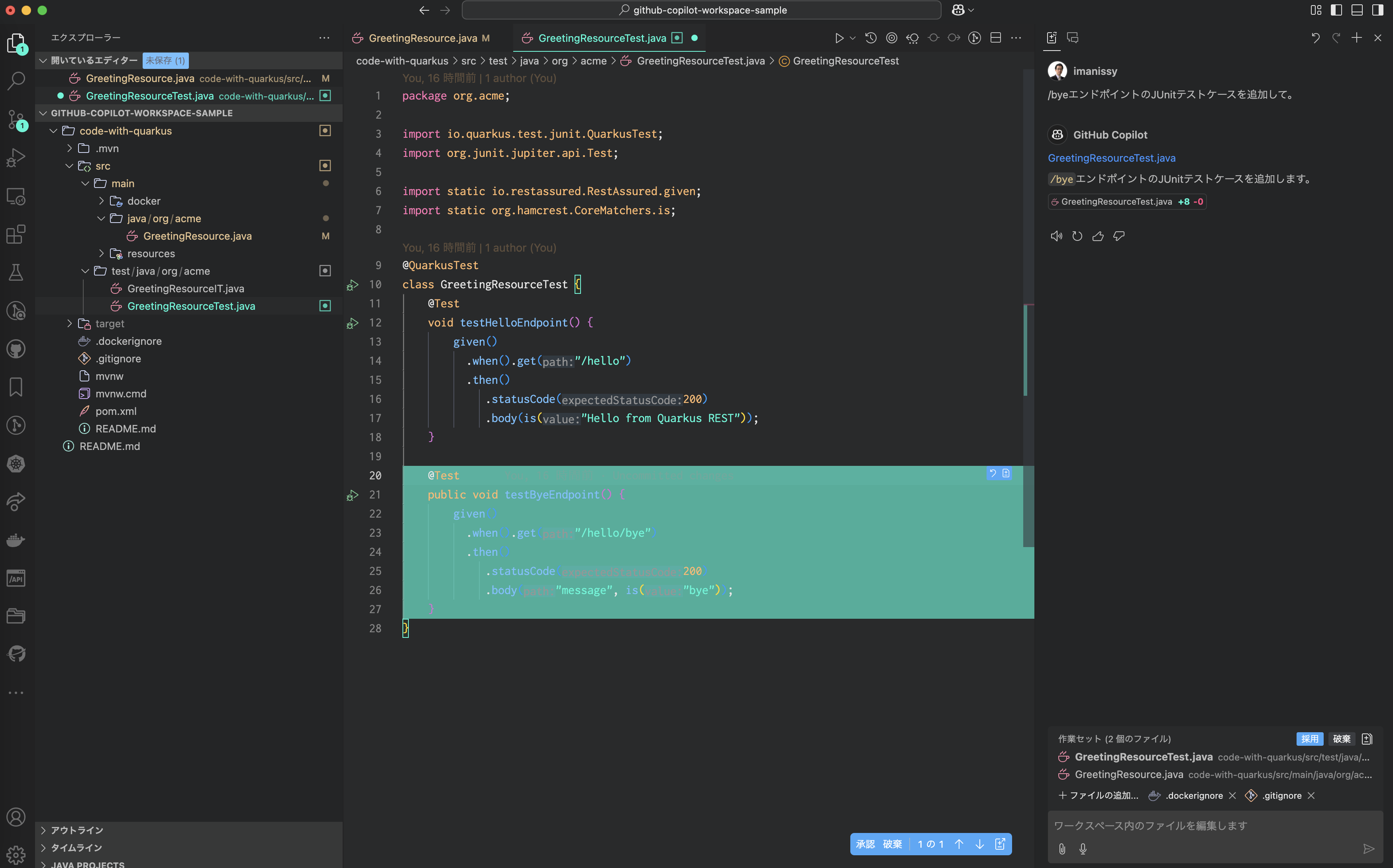 2025-01-19 at 17.22.13@2x.png