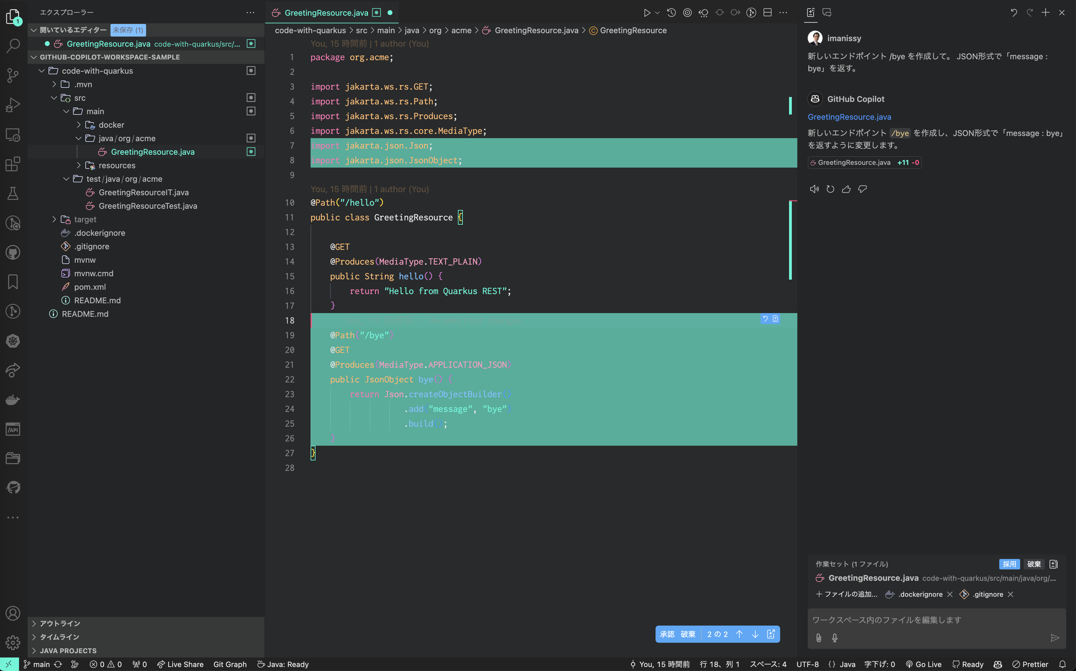 2025-01-19 at 17.08.03@2x.png