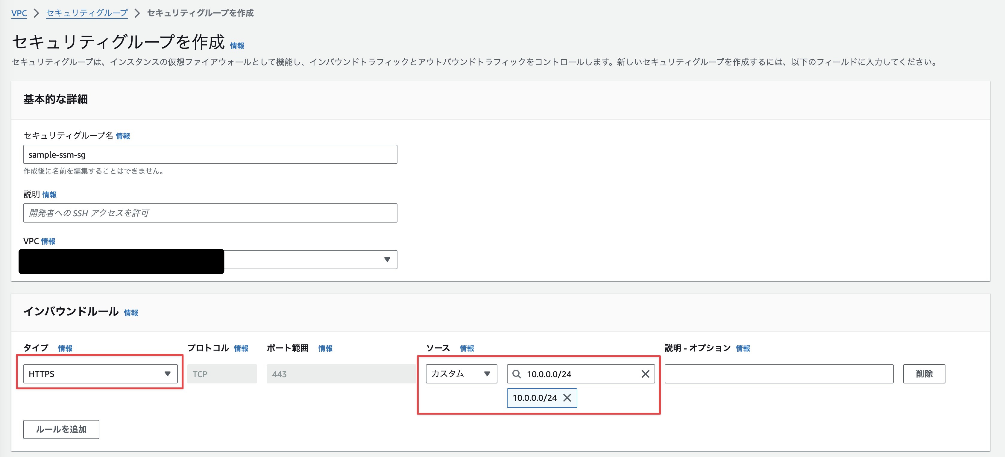 2024-07-01 at 01.27.27@2x.png