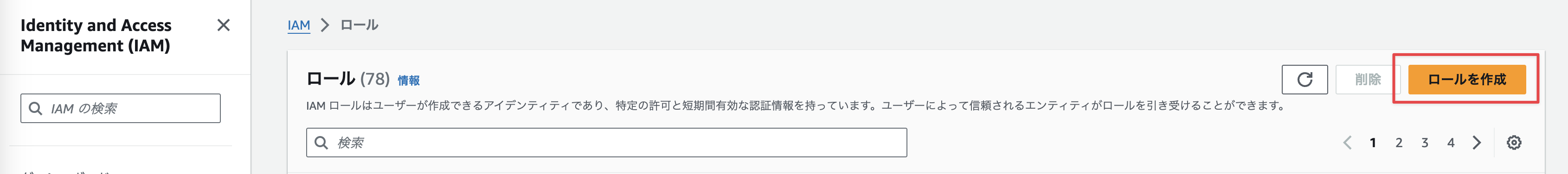 2024-07-01 at 00.02.08@2x.png