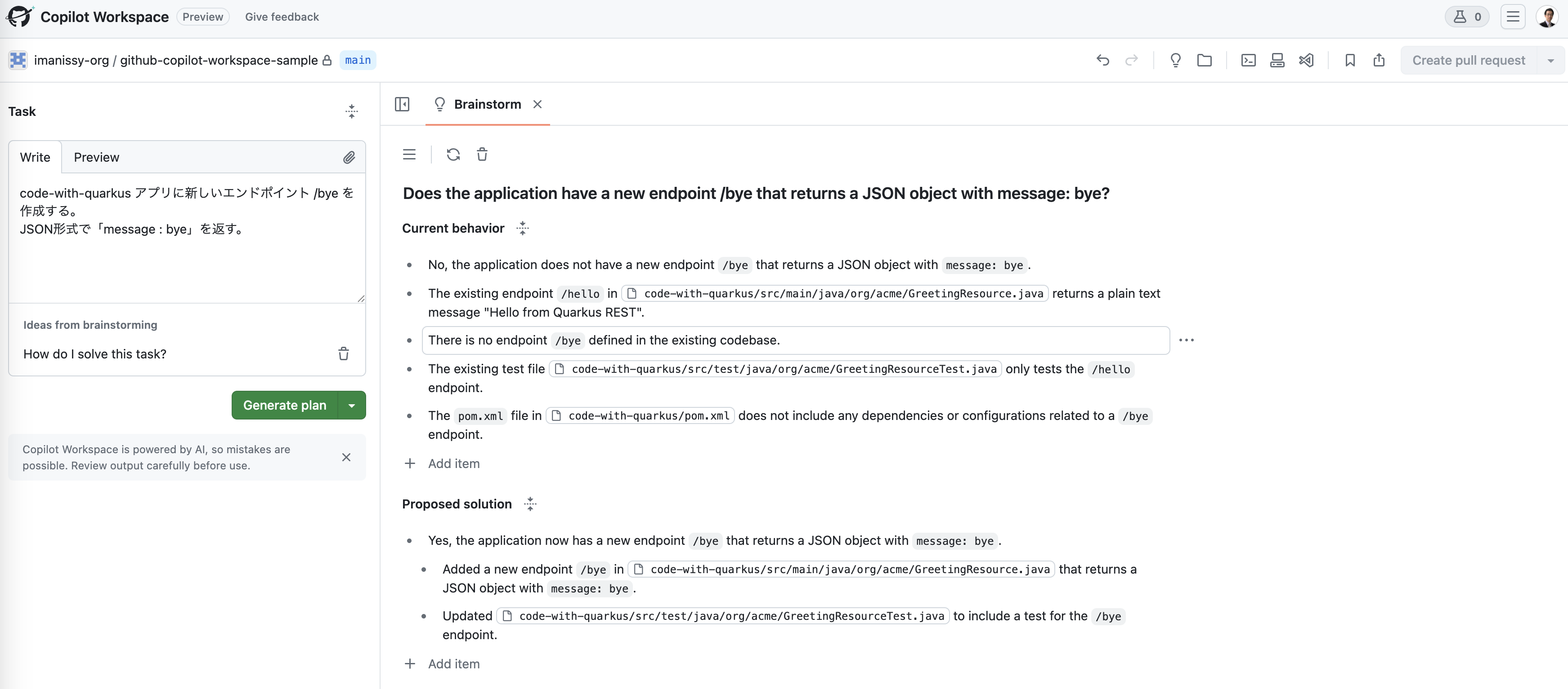 2025-01-19 at 01.04.07@2x.png