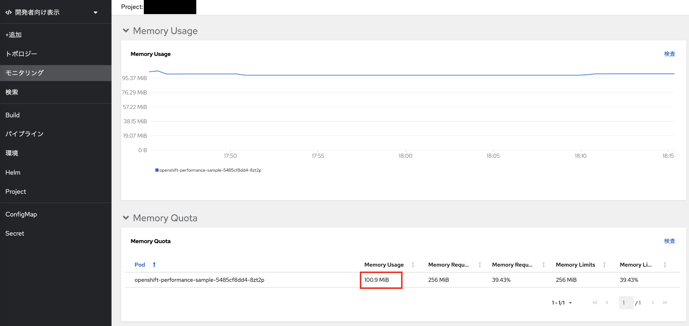 2023-08-18 at 00.17.21@2x.png