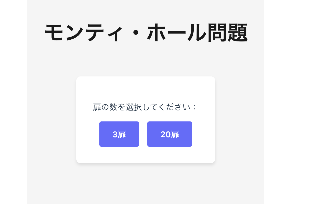 2025-01-19 at 18.58.54@2x.png