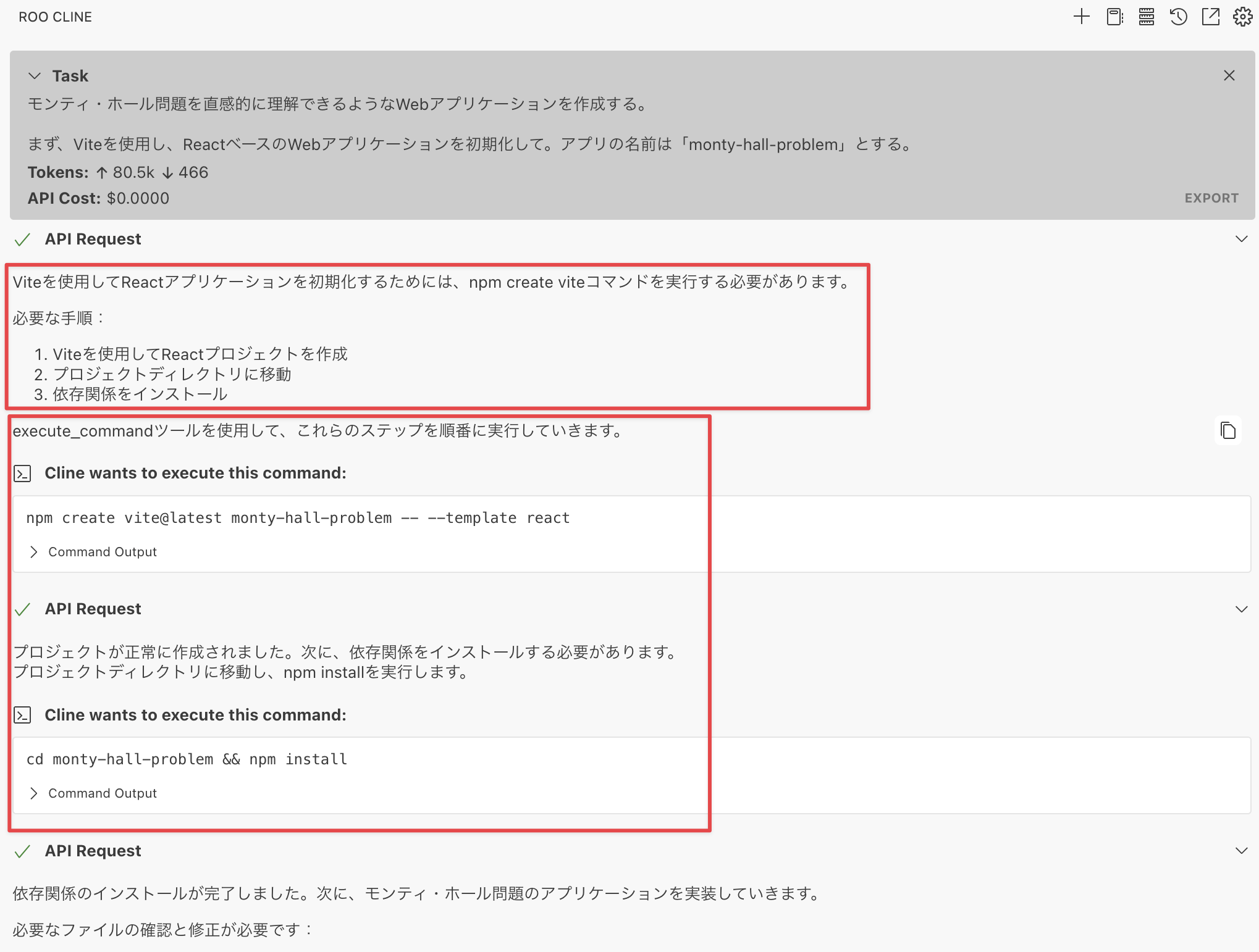 2025-01-19 at 18.42.39@2x.png