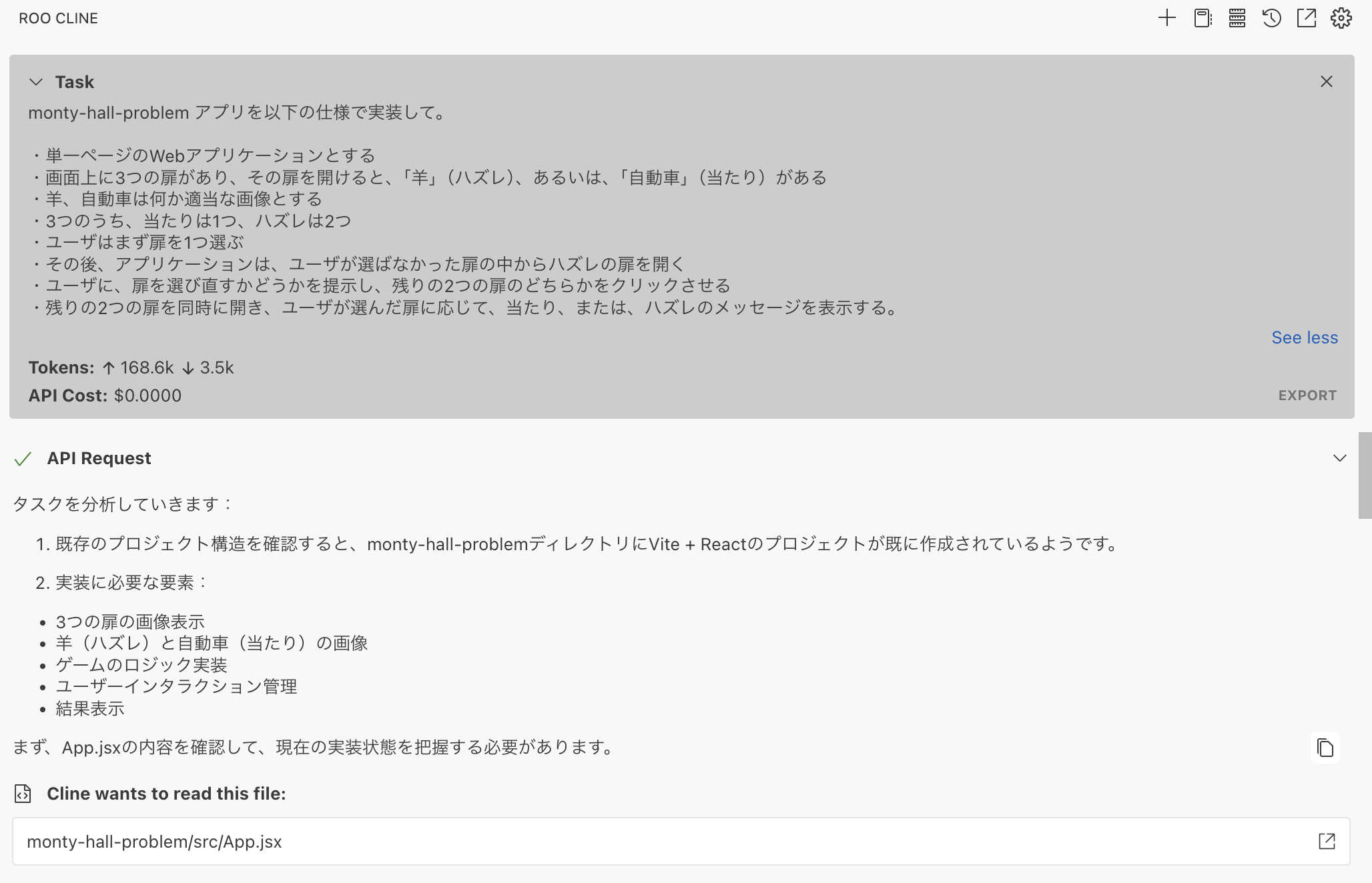 2025-01-19 at 18.51.29@2x.png