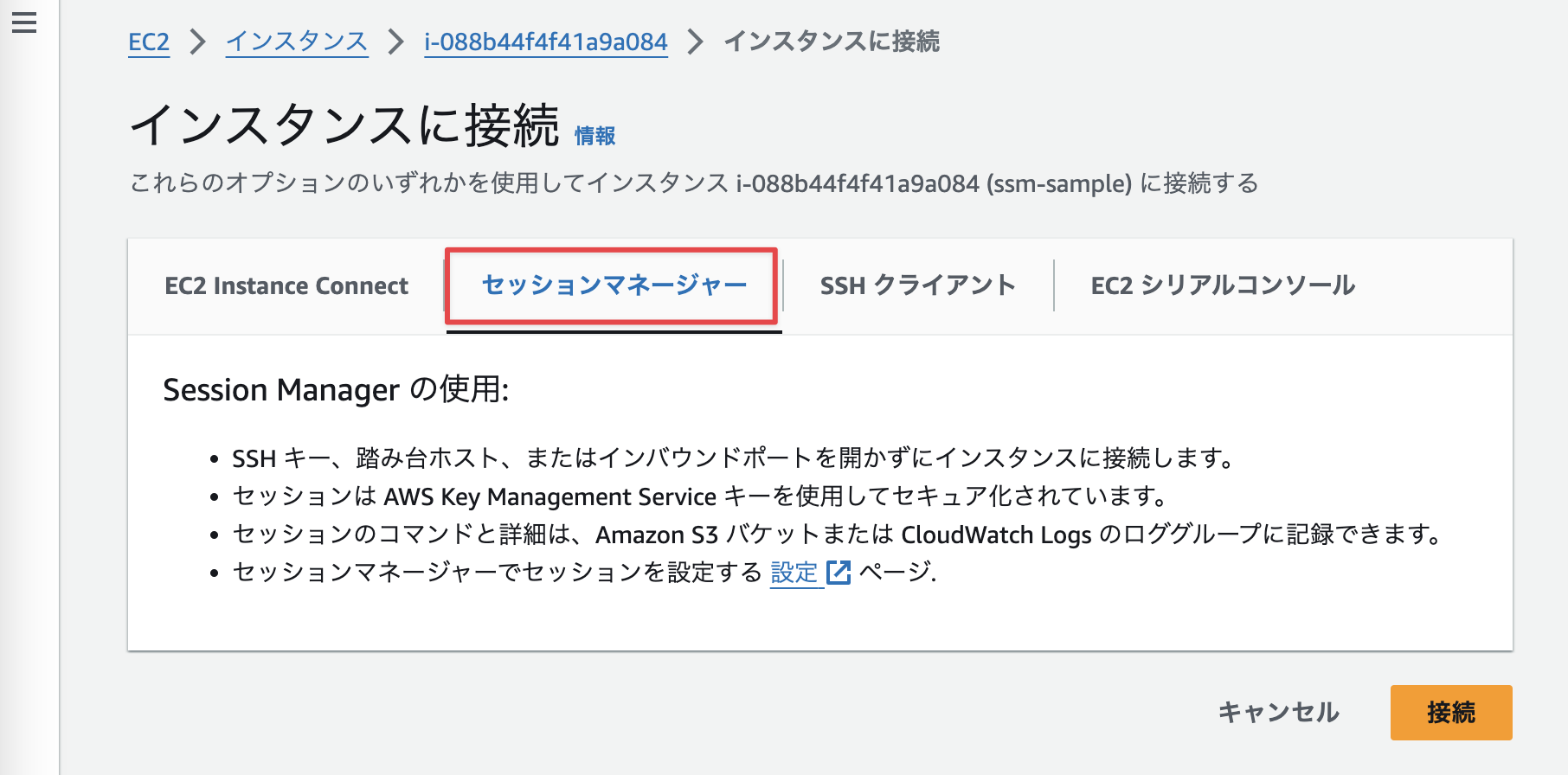 2024-07-01 at 15.59.23@2x.png