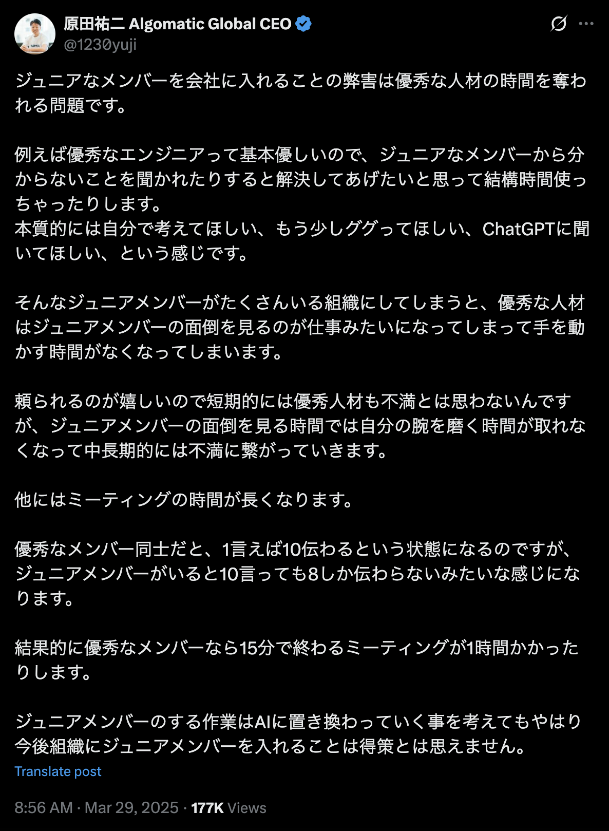 Screenshot 2025-07-18 at 19.36.41.png