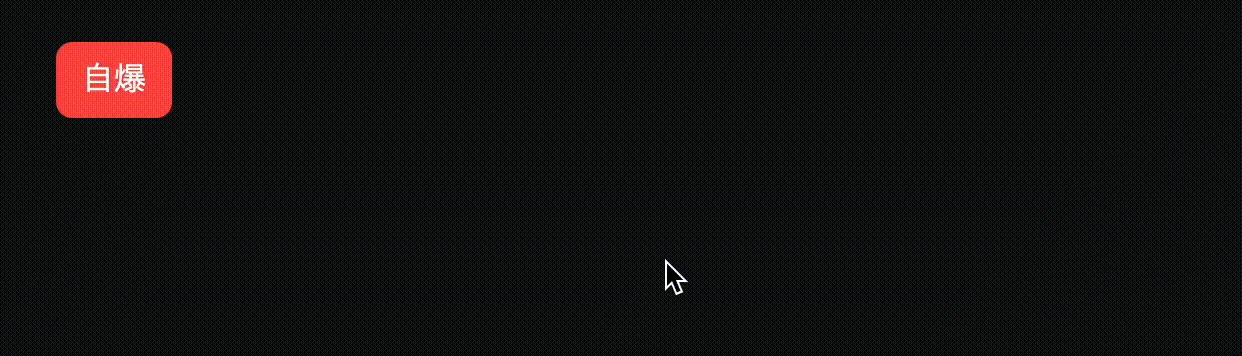 画面収録-2024-10-07-21.22.36.gif