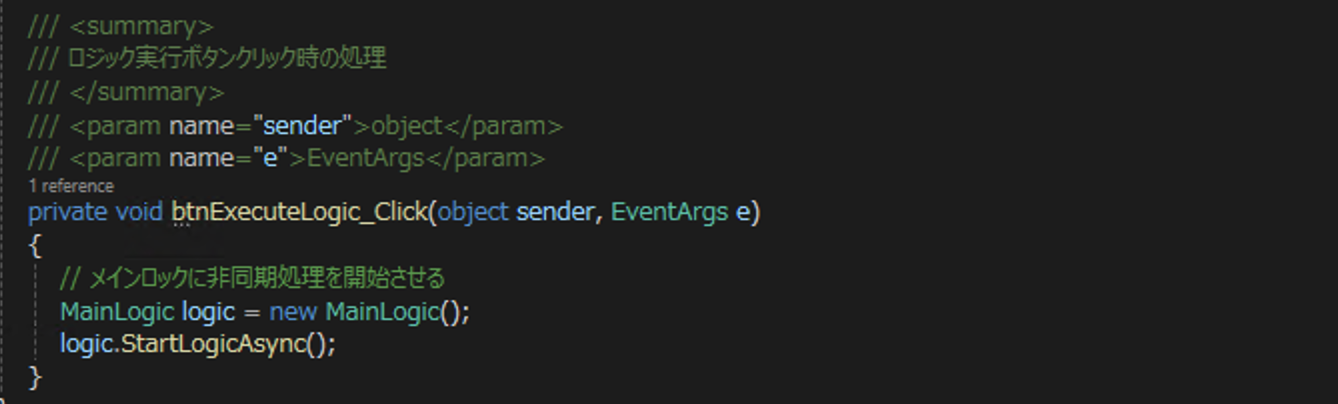 Screenshot 2024-08-15 at 9.58.56.png