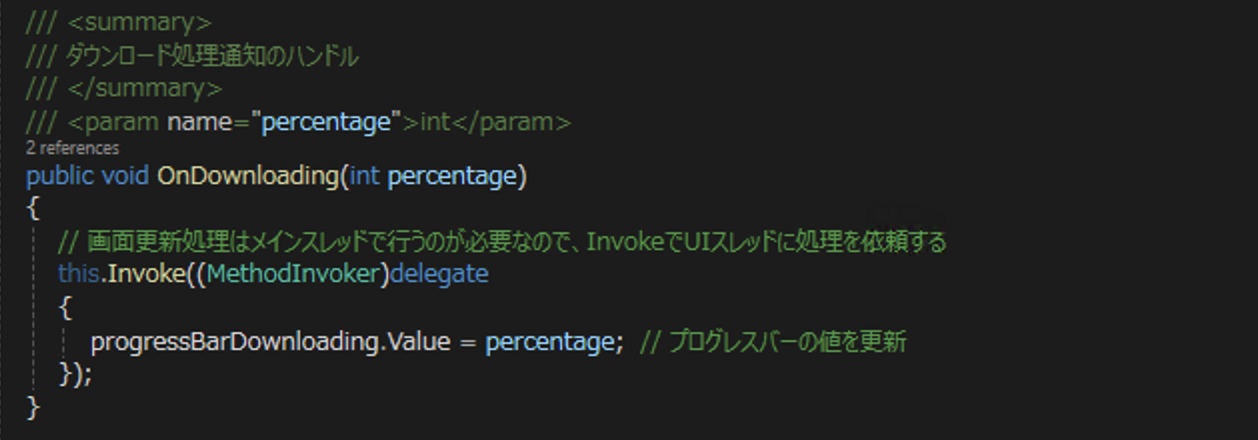 Screenshot 2024-08-15 at 10.08.48.png