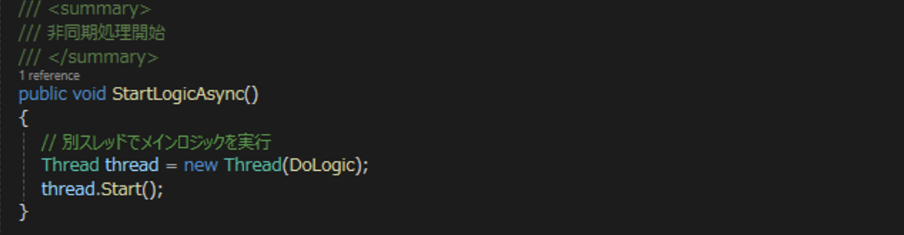 Screenshot 2024-08-15 at 10.00.08.png