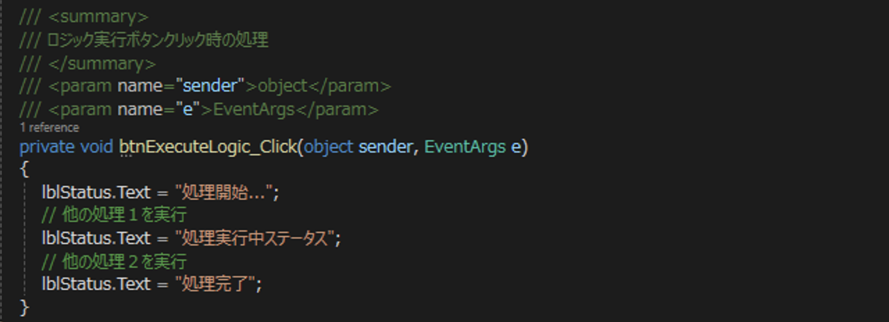 Screenshot 2024-08-15 at 10.12.21.png