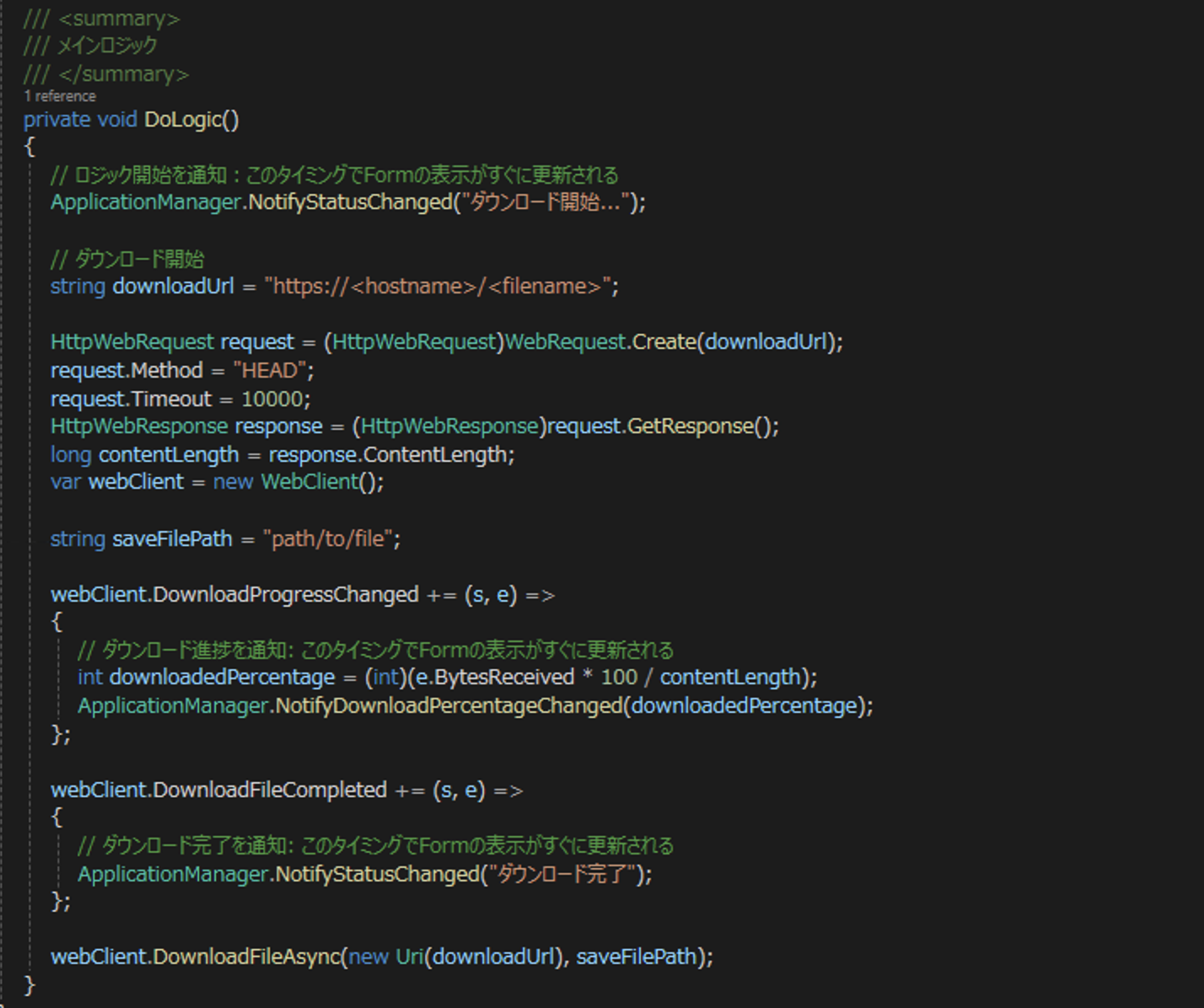 Screenshot 2024-08-15 at 10.07.29.png