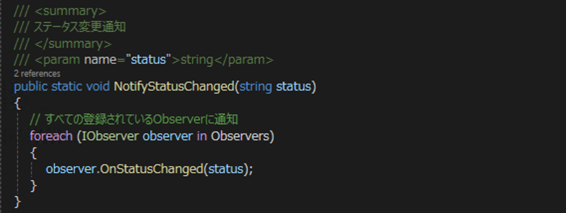 Screenshot 2024-08-15 at 10.21.24.png