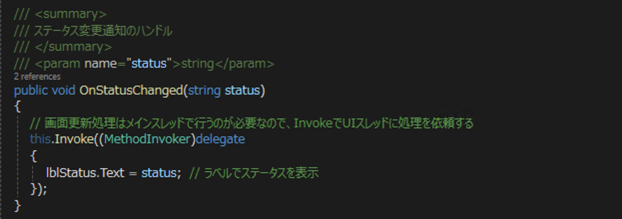 Screenshot 2024-08-15 at 10.09.19.png