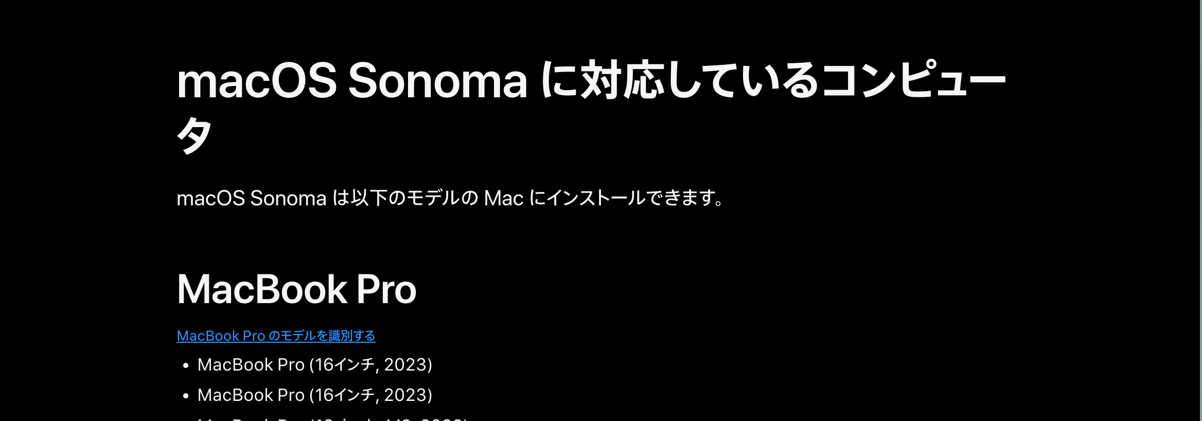 スクリーンショット 2025-08-31 23.49.54.png