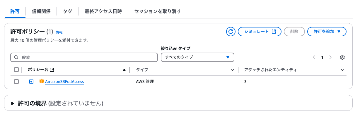 Screenshot 2025-01-17 at 10.09.45.png