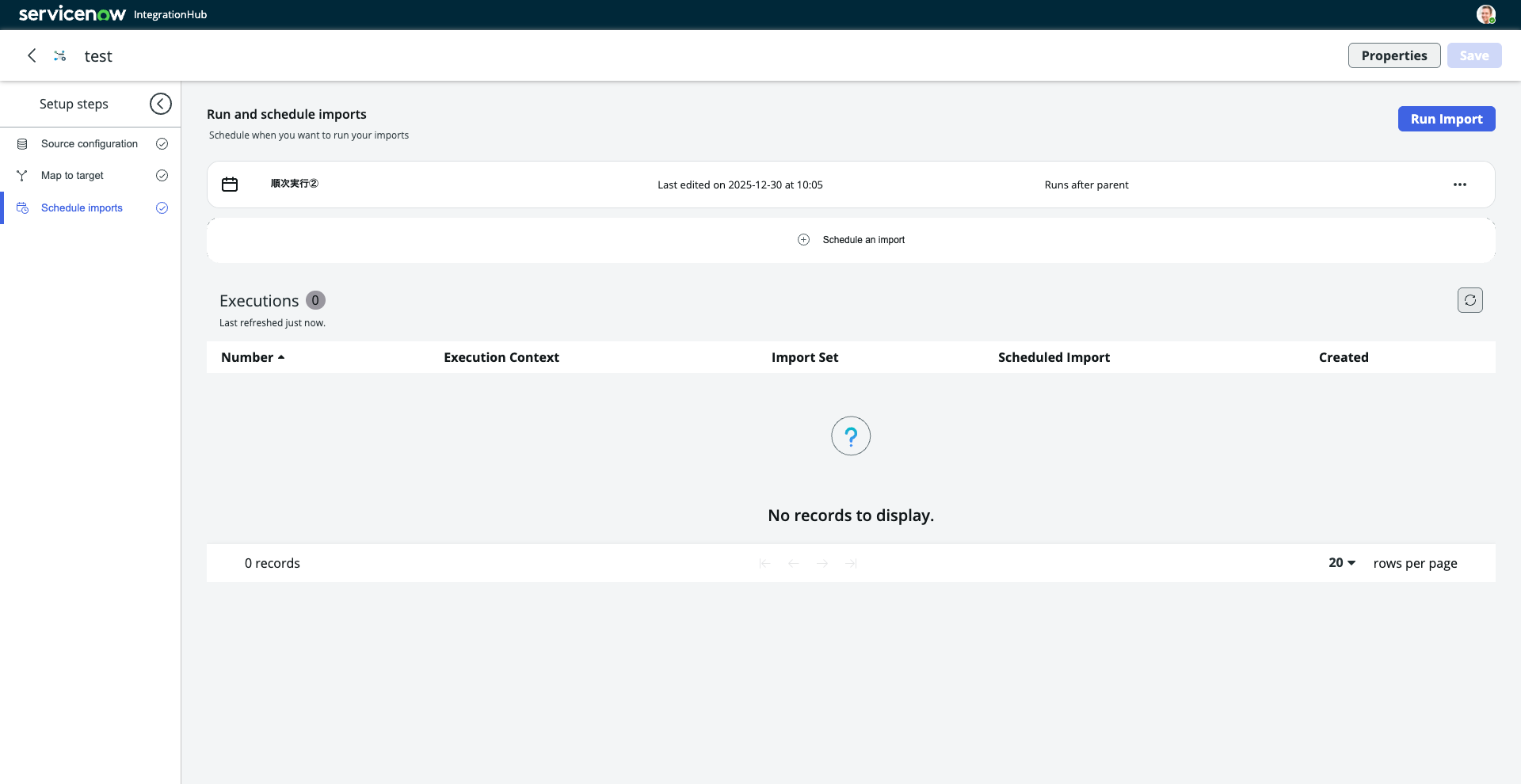 スクリーンショット 2025-12-31 3.22.30.png