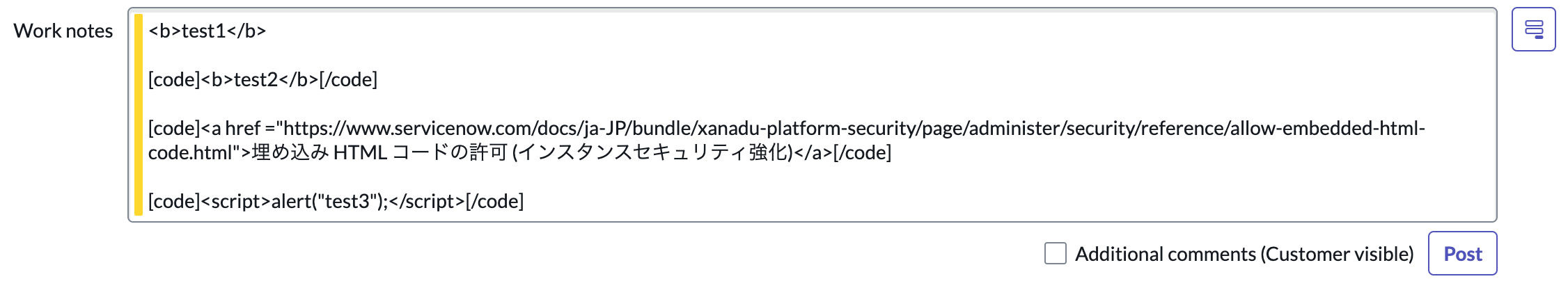 スクリーンショット 2024-11-16 18.42.24.png