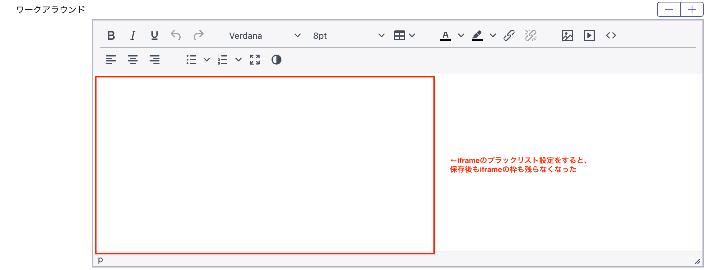 スクリーンショット 2024-12-16 16.24.15.png